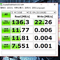 TransMemory U364 隨身碟開箱 (ifans 林小旭) (21).png