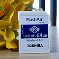 Toshiba Flash Air 無線傳輸記憶卡 W-04 開箱(ifans 林小旭) (16).png