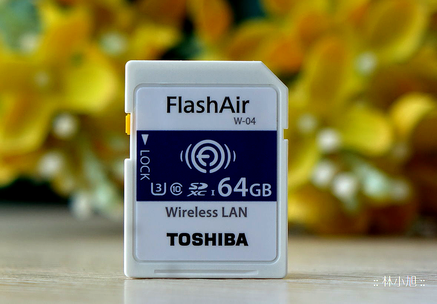 Toshiba Flash Air 無線傳輸記憶卡 W-04 開箱(ifans 林小旭) (4).png