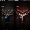 ASUS ROG Phone 畫面 (ifans 林小旭) (08).png