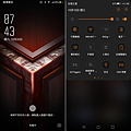 ASUS ROG Phone 畫面 (ifans 林小旭) (09).png