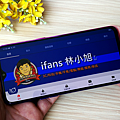 OPPO R17 霓光紫開箱 (ifans 林小旭) (21).png