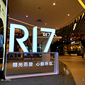 OPPO R17 拍照(ifans 林小旭) (29).png