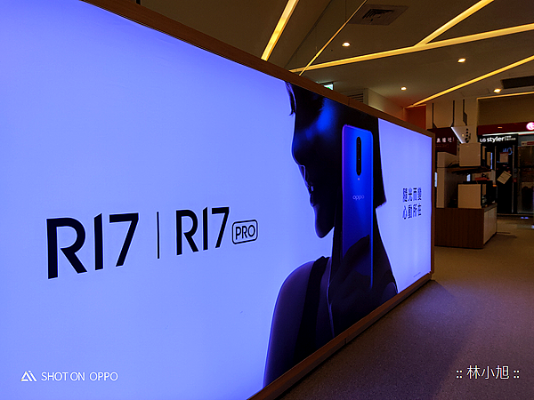 OPPO R17 拍照(ifans 林小旭) (31).png