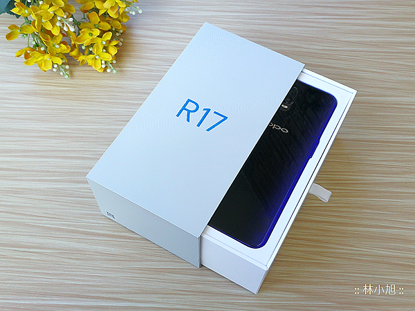 OPPO R17 霓光紫開箱 (ifans 林小旭) (30).png