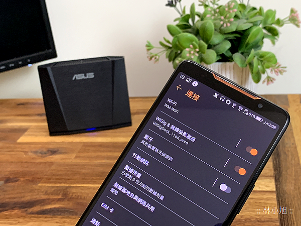 ASUS ROG Phone 開箱 (ifans 林小旭) (120).png