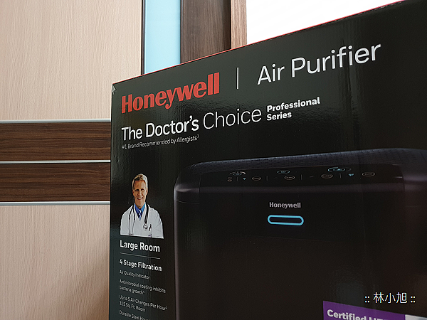 Honeywell 黑豹HPA600BTW 超智能抗菌空氣清新機 (林小旭) (3).png