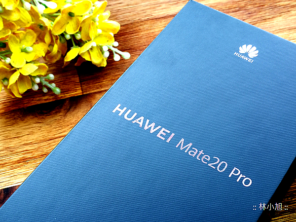 HUAWEI Mate 20 Pro 開箱 (ifans 林小旭) (22).png