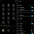 HUAWEI Mate 20 Pro 畫面 (ifans 林小旭) (04).png