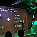 Razer 雷蛇 Phone 2 電競手機開箱 (ifans 林小旭) (16).png