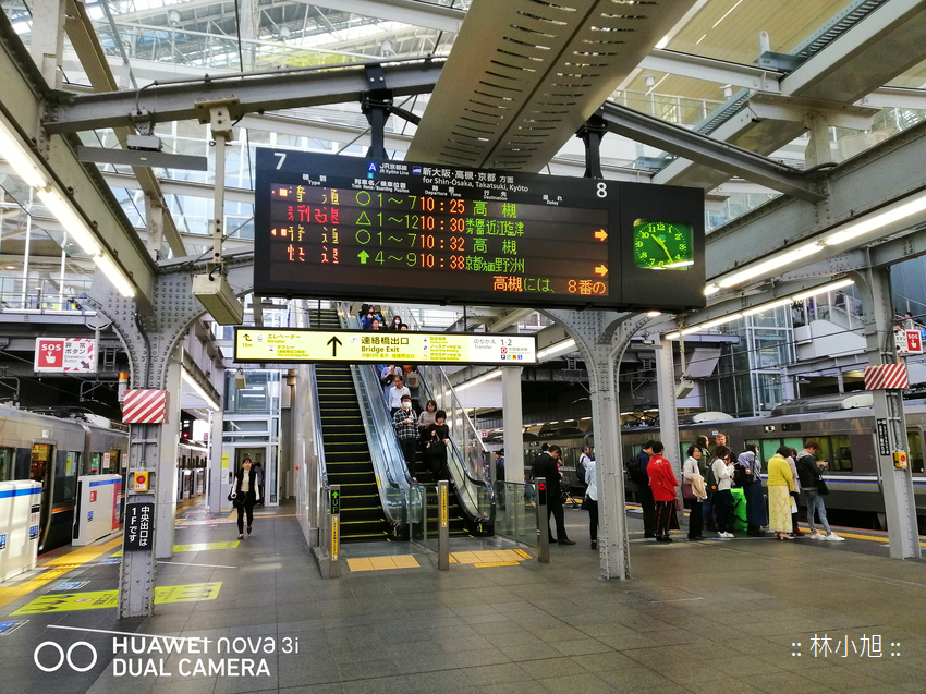 Huawei Nova 3i 便宜大碗開箱 萬元就有前後共四顆鏡頭以及手持四秒夜拍耶 超狂超划算 3c 部落客 林小旭 科技新訊 產品開箱 Huawei Nova 3i 便宜大碗開箱 萬元就有前後共四顆鏡頭以及手持四秒夜拍耶 超狂超划算 3c 部落客 林小旭 科技新訊 產品開箱