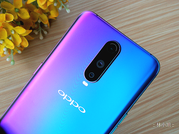 OPPO R17 Pro 開箱 (ifans 林小旭) (33).png