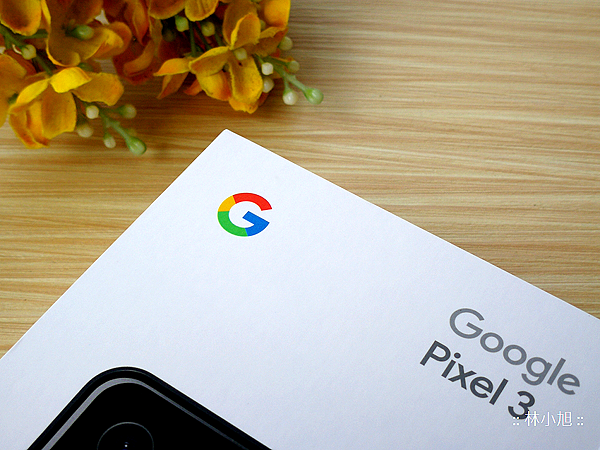 Google Pixel 3 開箱 (ifans 林小旭) (29).png