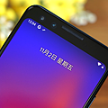 Google Pixel 3 開箱 (ifans 林小旭) (16).png