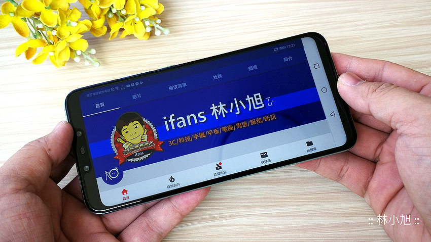 HUAWEI nova 3 開箱 (ifans 林小旭) (59).png