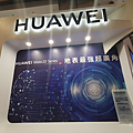 台北資訊月 HUAWEI 華為品牌館優惠活動揭密 (13).png