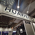 台北資訊月 HUAWEI 華為品牌館優惠活動揭密 (14).png