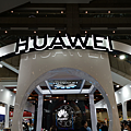 台北資訊月 HUAWEI 華為品牌館優惠活動揭密 (16).png