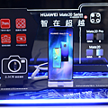 台北資訊月 HUAWEI 華為品牌館優惠活動揭密 (4).png