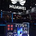 台北資訊月 HUAWEI 華為品牌館優惠活動揭密 (3).png