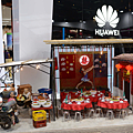 台北資訊月 HUAWEI 華為品牌館優惠活動揭密 (6).png