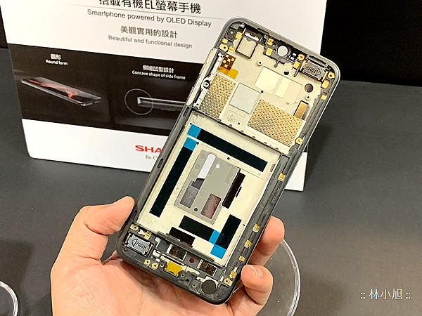 SHARP 夏普 AQUOS ZERO 開箱 (9).png