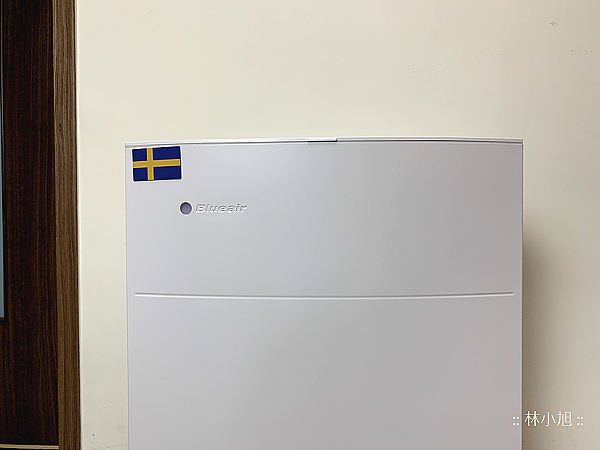 瑞典 Blueair Classic 480i 經典 i 系列空氣清淨機開箱 (22).png
