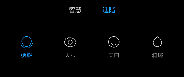 紅米Note 6 Pro 畫面 (ifans 林小旭) (2).png