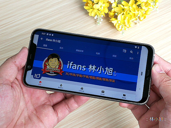 NOKIA 8.1 開箱 (ifans 林小旭) (34).png