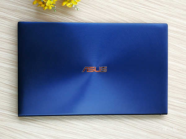 ASUS 華碩 ZenBook 15 筆記型電腦開箱 (ifans 林小旭) (7).png