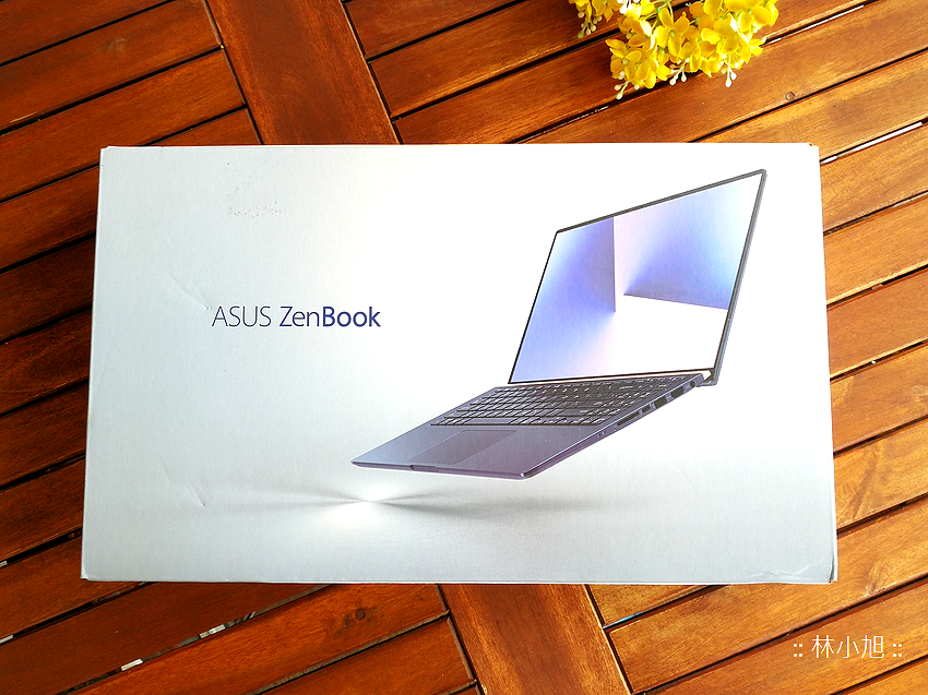 ASUS 華碩 ZenBook 15 筆記型電腦開箱 (ifans 林小旭) (2).png