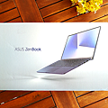 ASUS 華碩 ZenBook 15 筆記型電腦開箱 (ifans 林小旭) (2).png