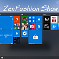 ASUS 華碩 ZenBook 15 筆記型電腦畫面 (ifans 林小旭) (24).png