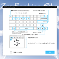 ASUS 華碩 ZenBook 15 筆記型電腦畫面 (ifans 林小旭) (27).png
