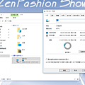 ASUS 華碩 ZenBook 15 筆記型電腦畫面 (ifans 林小旭) (6).png