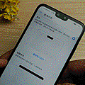 HUAWEI Y9 2019 開箱 (ifans 林小旭) (39).gif