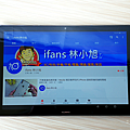 當 iPad 遇到為影音而生的 HUAWEI MediaPad M5 時 (ifans 林小旭) (16).png