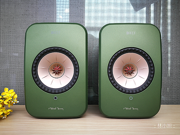 KEF LSX (SP3994JX) green 英國殿堂級音響開箱 (ifans 林小旭) (10).png