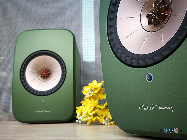 KEF LSX (SP3994JX) green 英國殿堂級音響開箱 (ifans 林小旭) (13).png