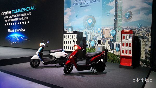 光陽 Kymco Ionex Commercial 車能網商業版記者會 (ifans 林小旭) (83).png