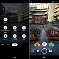 Google Pixel 3 畫面 (ifans 林小旭) (16).png