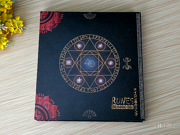 RUNES 魔法陣無線充電盤開箱 (ifans 林小旭) (8).png