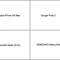 HUAWEI Mate20 Pro 與 iPhone XS Max、Pixel 3、Galaxy Note 9 拍照生死鬥 (ifans 林小旭) (36).png