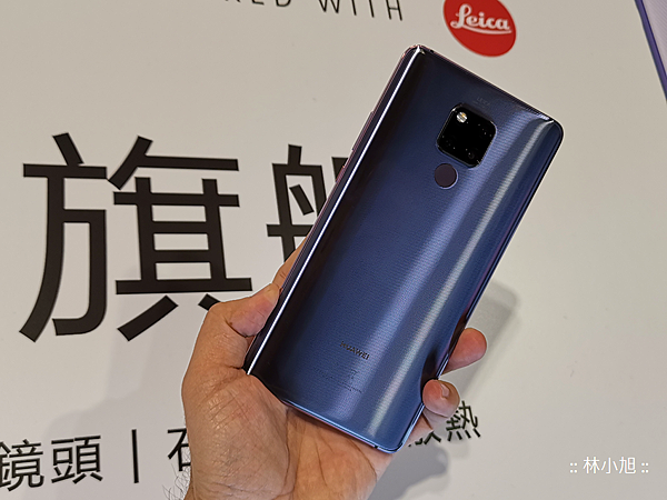 HUAWEI Mate20 X 台灣預購 (4).png