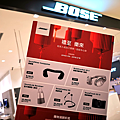 Bose 博士音響 (2).png