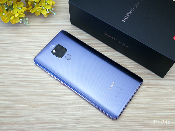 HUAWEI Mate20 X 開箱 (ifans 林小旭) (41).png