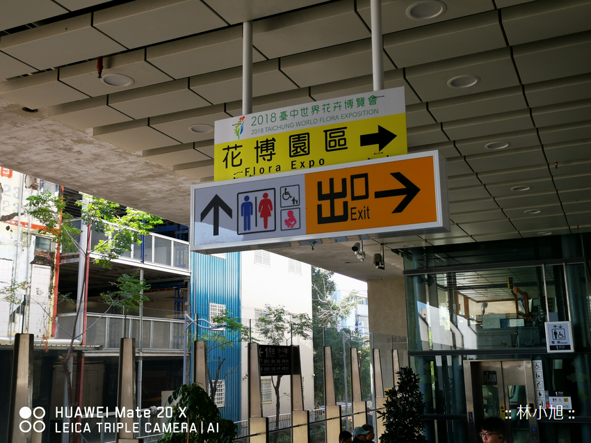 大哥大們過年一起到台灣南部玩 (48).png 大哥大們過年一起到台灣南部玩 (48).png