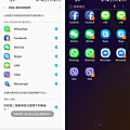 Samsung Galaxy A8s 開箱 (ifans 林小旭) (13).png