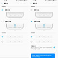 Samsung Galaxy A8s 開箱 (ifans 林小旭) (15).png