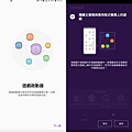 Samsung Galaxy A8s 開箱 (ifans 林小旭) (16).png